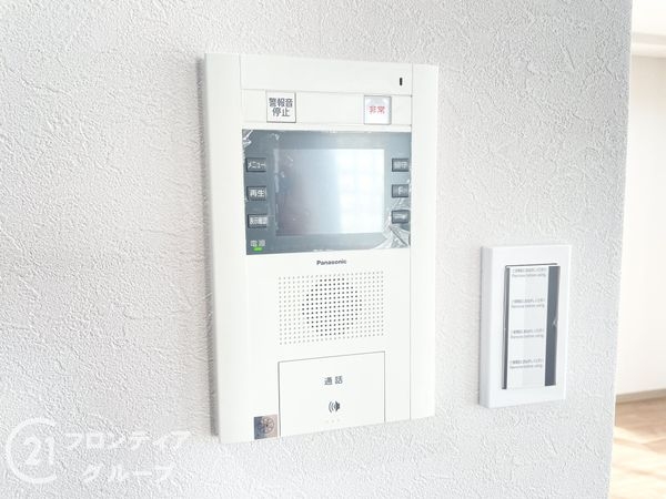 シーアイマンション須磨エクシード　中古マンション