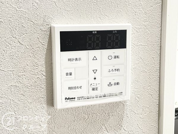 シーアイマンション須磨エクシード　中古マンション
