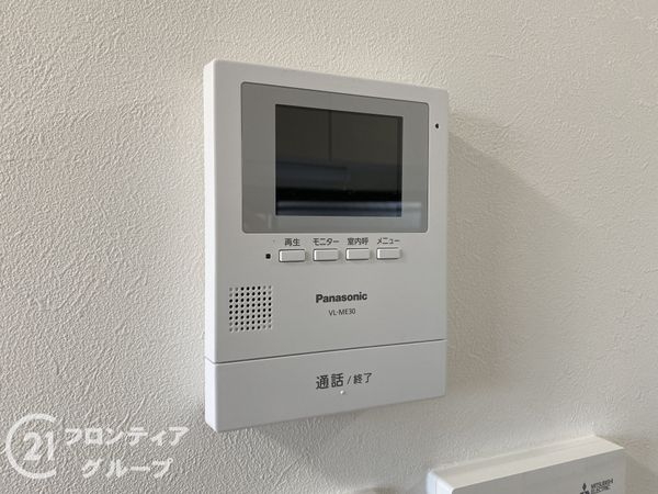 神戸市西区秋葉台３丁目の中古一戸建て
