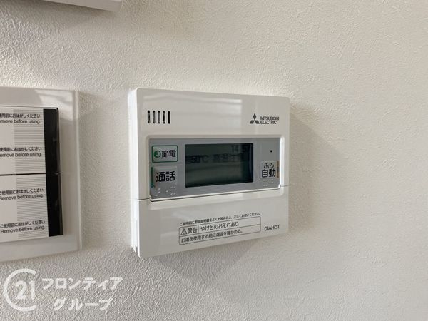 神戸市西区秋葉台３丁目の中古一戸建て