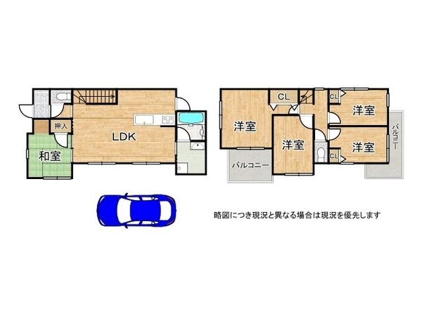 神戸市西区玉津町高津橋　中古一戸建て