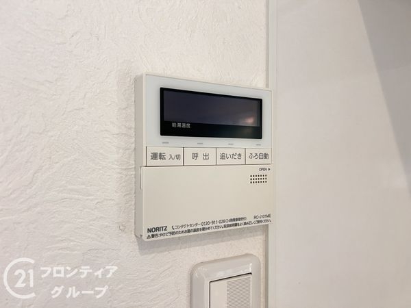 神戸市西区玉津町高津橋の中古一戸建て