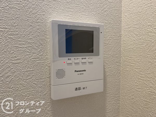 ユニハイム明石　中古マンション