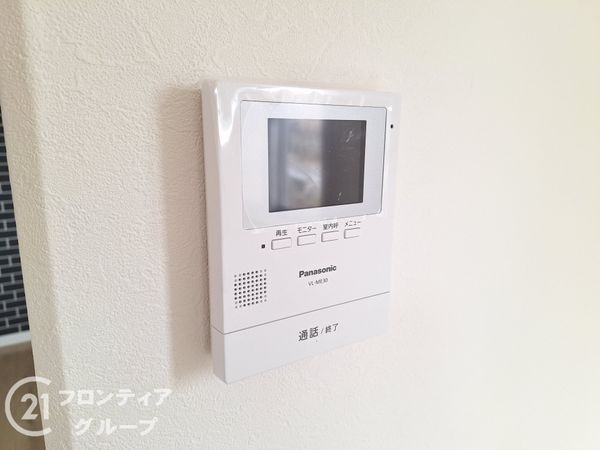 中落合第一住宅４５９号棟　中古マンション