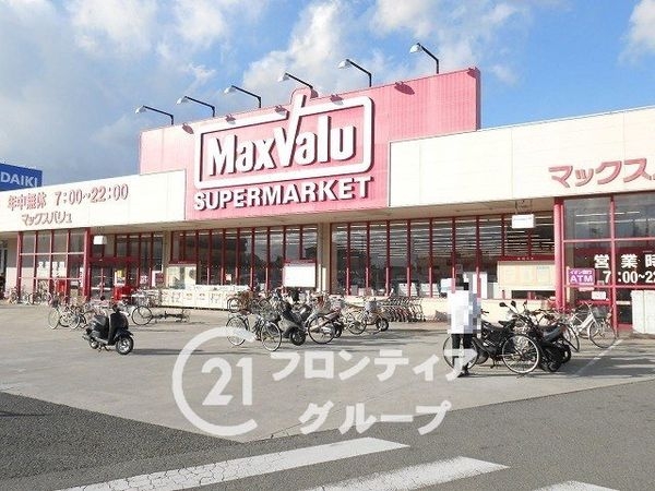 明石市北王子町の土地(マックスバリュ茶園場店)