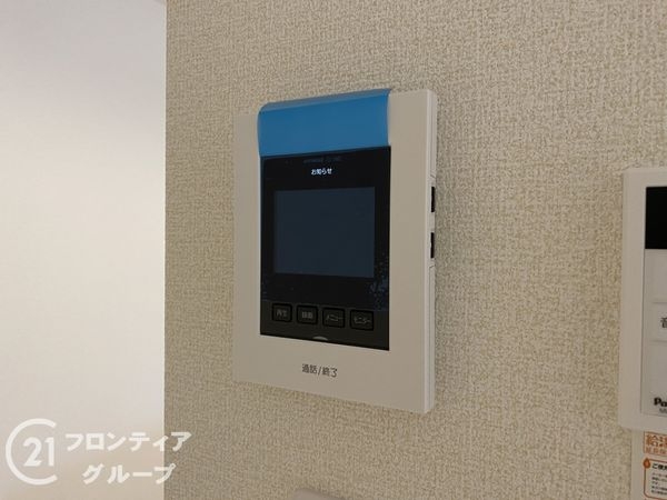 神戸市西区玉津町吉田　新築一戸建て　２期　２号棟