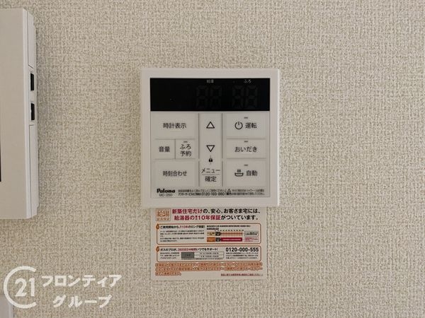 神戸市西区玉津町吉田　新築一戸建て　２期　２号棟