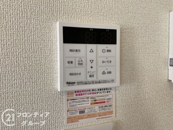 神戸市西区玉津町新方　新築一戸建て　８期　１号棟