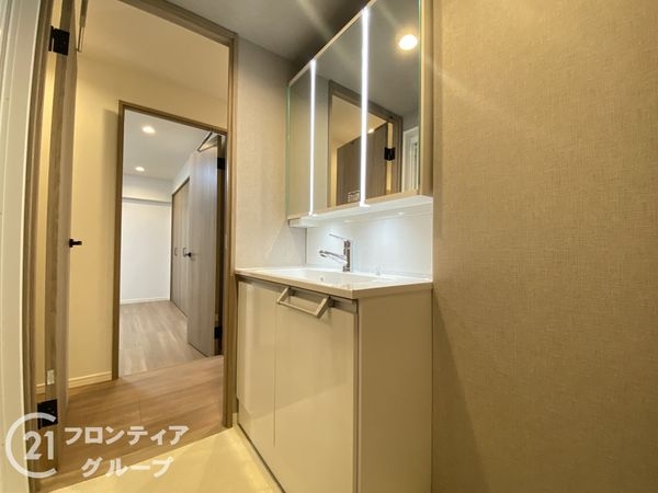 山手台ハイツ　中古マンション