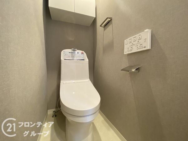 山手台ハイツ　中古マンション
