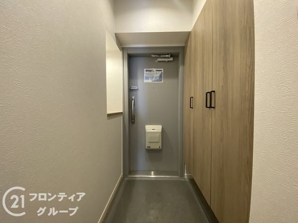 山手台ハイツ　中古マンション