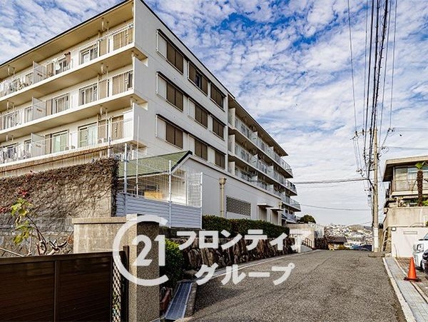 山手台ハイツ　中古マンション