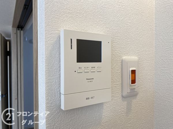山手台ハイツ　中古マンション