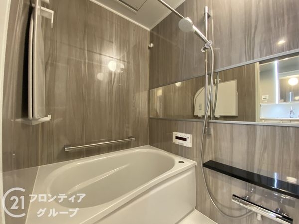 山手台ハイツ　中古マンション