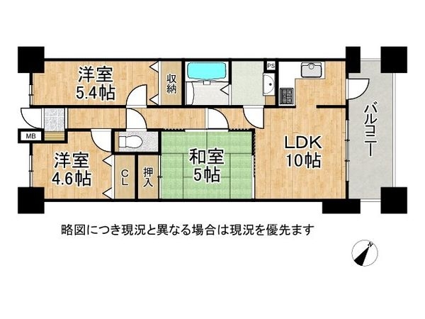 グランプレステージ明石西３