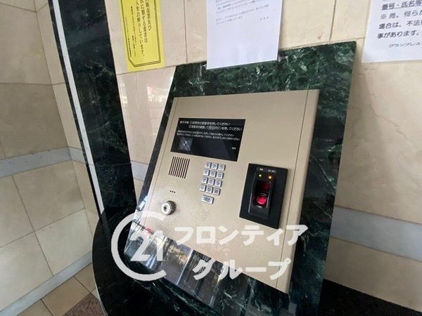 グランプレステージ明石西３
