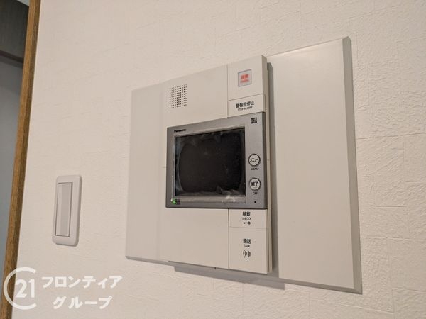 ワコーレエクセレント塩屋　中古マンション