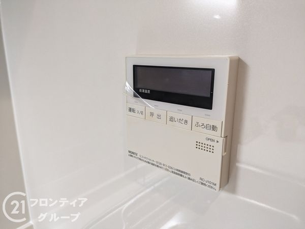 ワコーレエクセレント塩屋　中古マンション