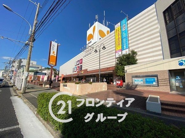 神戸市垂水区北舞子3丁目 新築一戸建て 2期 全1区画(ダイエー舞子店)
