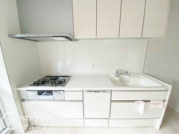 大久保東第一住宅１４号棟　中古マンション