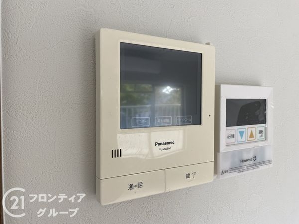 大久保東第一住宅１４号棟　中古マンション