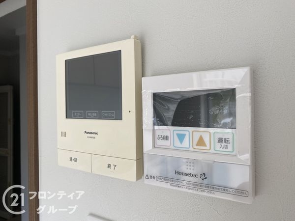 大久保東第一住宅１４号棟　中古マンション