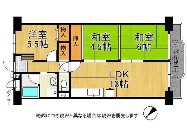 明石アーバンライフ　中古マンション