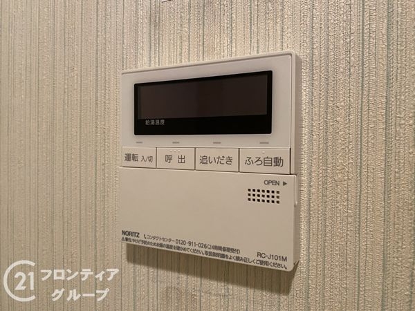 明石アーバンライフ　中古マンション
