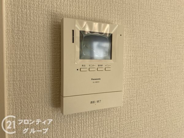 神戸市西区桜が丘東町４丁目　新築一戸建て　全１区画