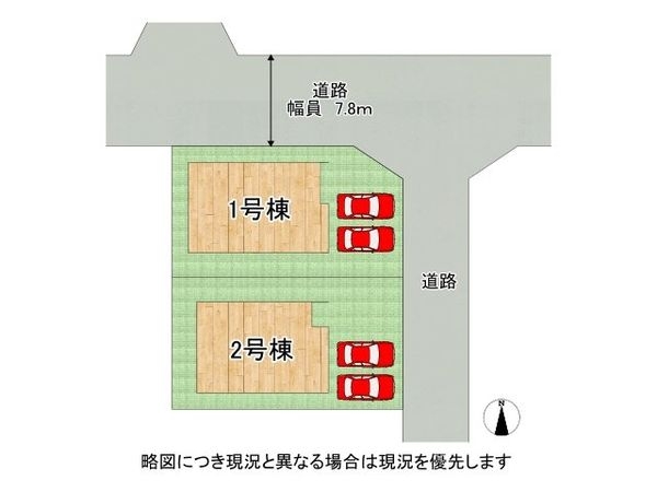 明石市大久保町山手台３丁目　新築一戸建て　２期　１号棟