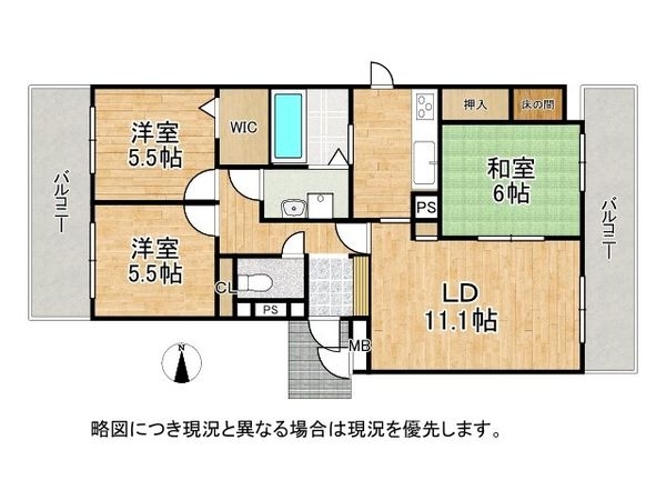 ラフォルテ西神中央1番館　中古マンション