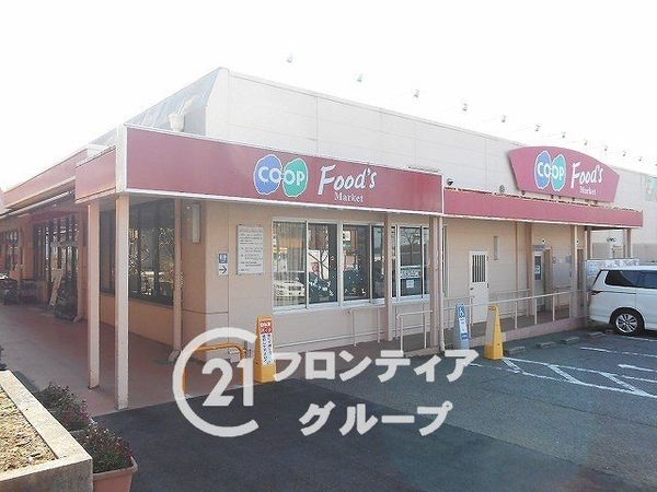 ヒルトップコートジェームス山 中古マンション(コープ桃山台)