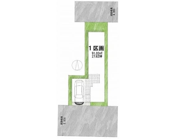 明石市南王子　条件付き土地