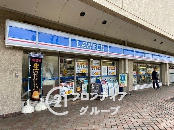 北須磨団地D1棟 中古マンション(ローソン名谷駅前店)