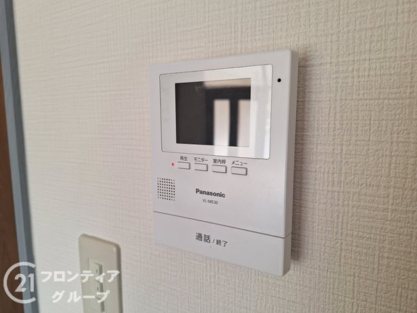北須磨団地D1棟　中古マンション