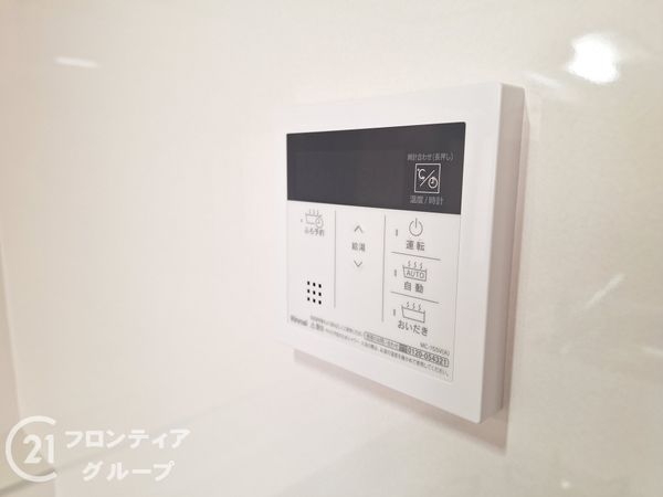 北須磨団地D1棟　中古マンション