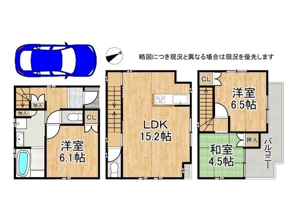 神戸市垂水区南多聞台４丁目　新築一戸建て　第２　全１区画