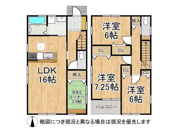 明石市大久保町高丘５丁目　新築一戸建て　第１４　１号棟