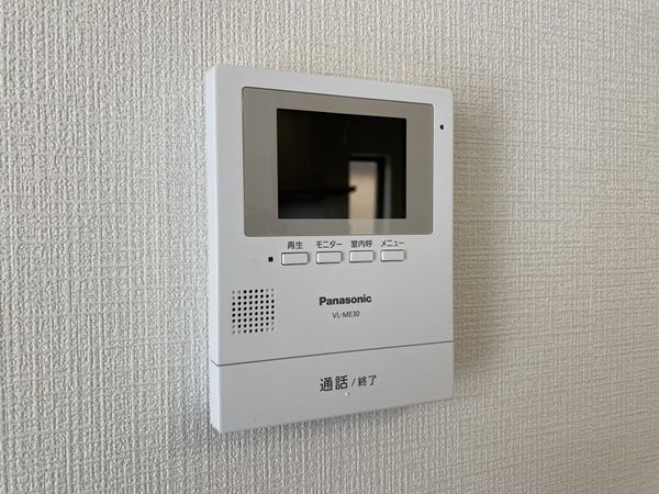 神戸市垂水区狩口台２丁目　新築一戸建て　２号棟