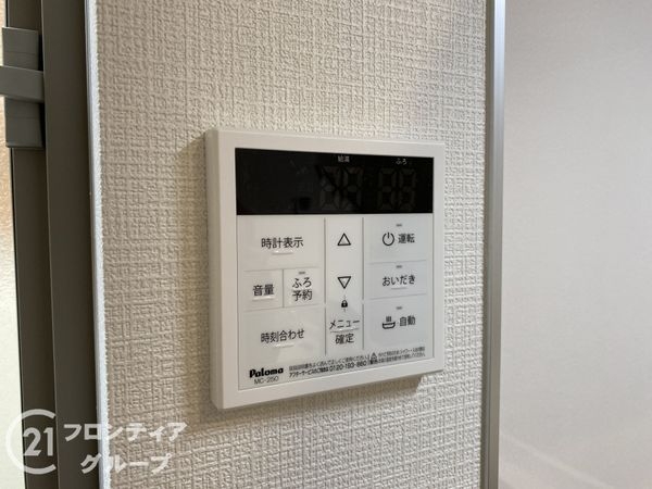 神戸市垂水区狩口台２丁目　新築一戸建て　２号棟