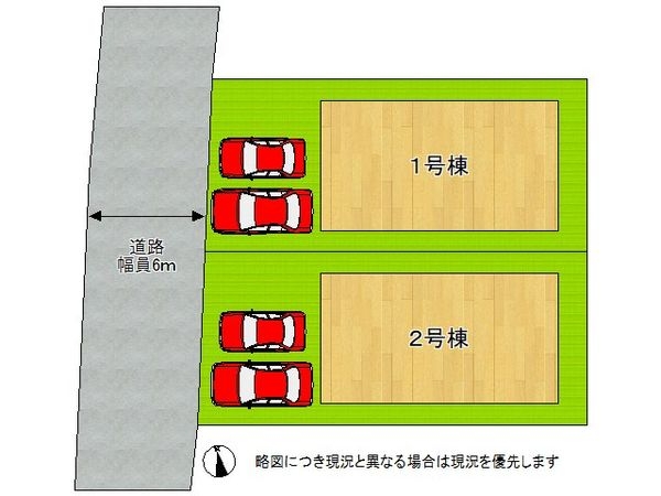 神戸市垂水区狩口台２丁目　新築一戸建て　２号棟
