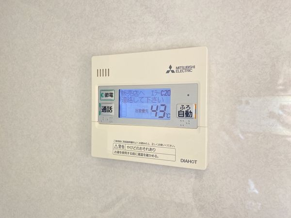 明石市二見町西二見の中古一戸建て