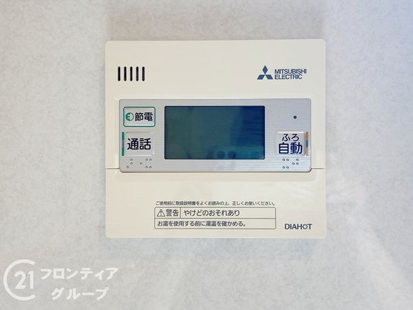 明石市二見町西二見の中古一戸建て
