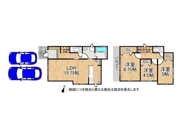 神戸市須磨区神の谷２丁目　新築一戸建て　2号棟