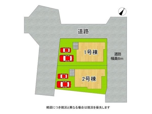 神戸市須磨区神の谷２丁目　新築一戸建て　2号棟
