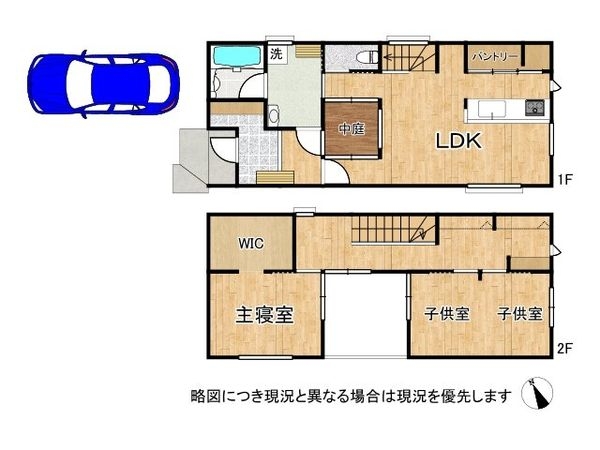 神戸市垂水区神陵台９丁目　新築一戸建て