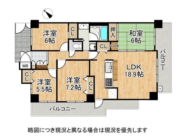 ウィンヒルズジェームス山　中古マンション