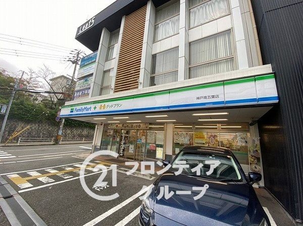 神戸市北区君影町5丁目 新築一戸建て 全1区画(ファミリーマート神戸南五葉店)