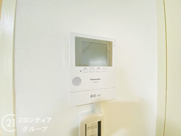 名谷６団地２８号棟　中古マンション