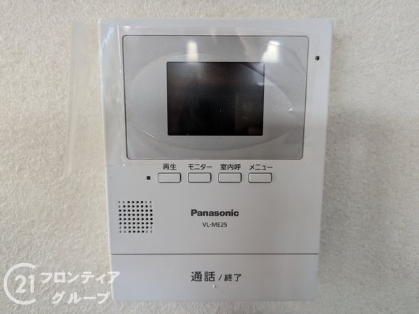 神戸市西区南別府４丁目　新築一戸建て